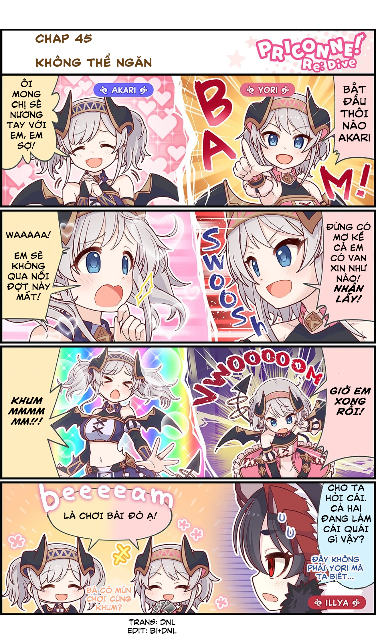 princess conect 4koma Chapter 45 - Next Chapter 50