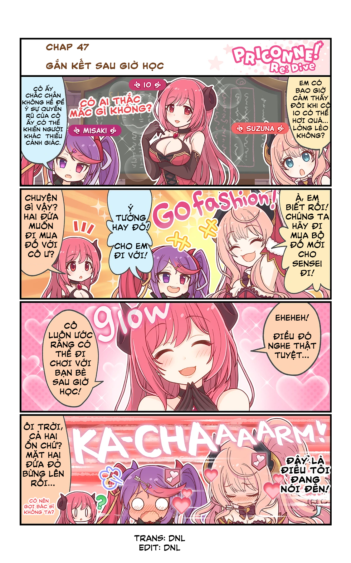 princess conect 4koma Chapter 50 - Next Chapter 60