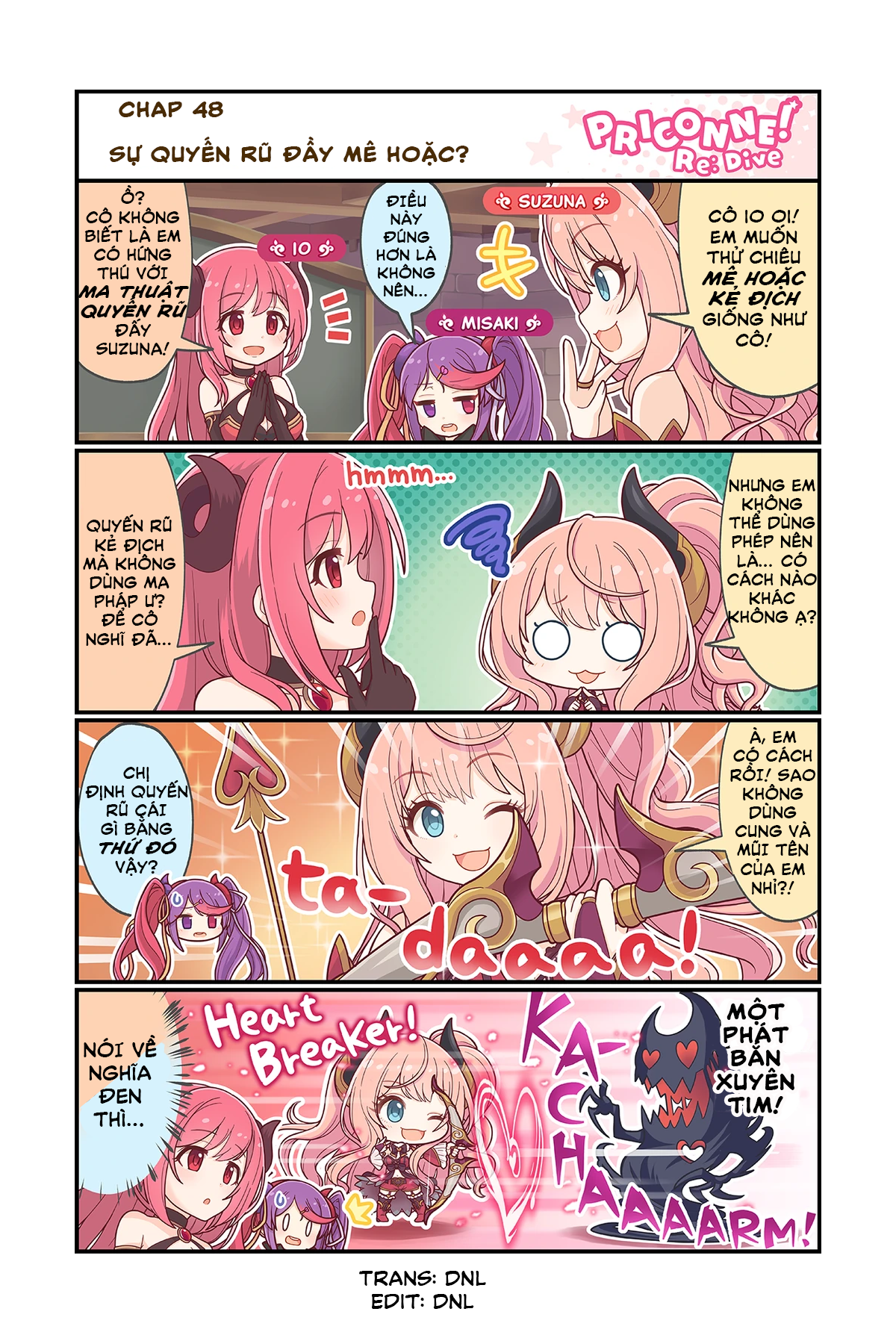 princess conect 4koma Chapter 50 - Next Chapter 60