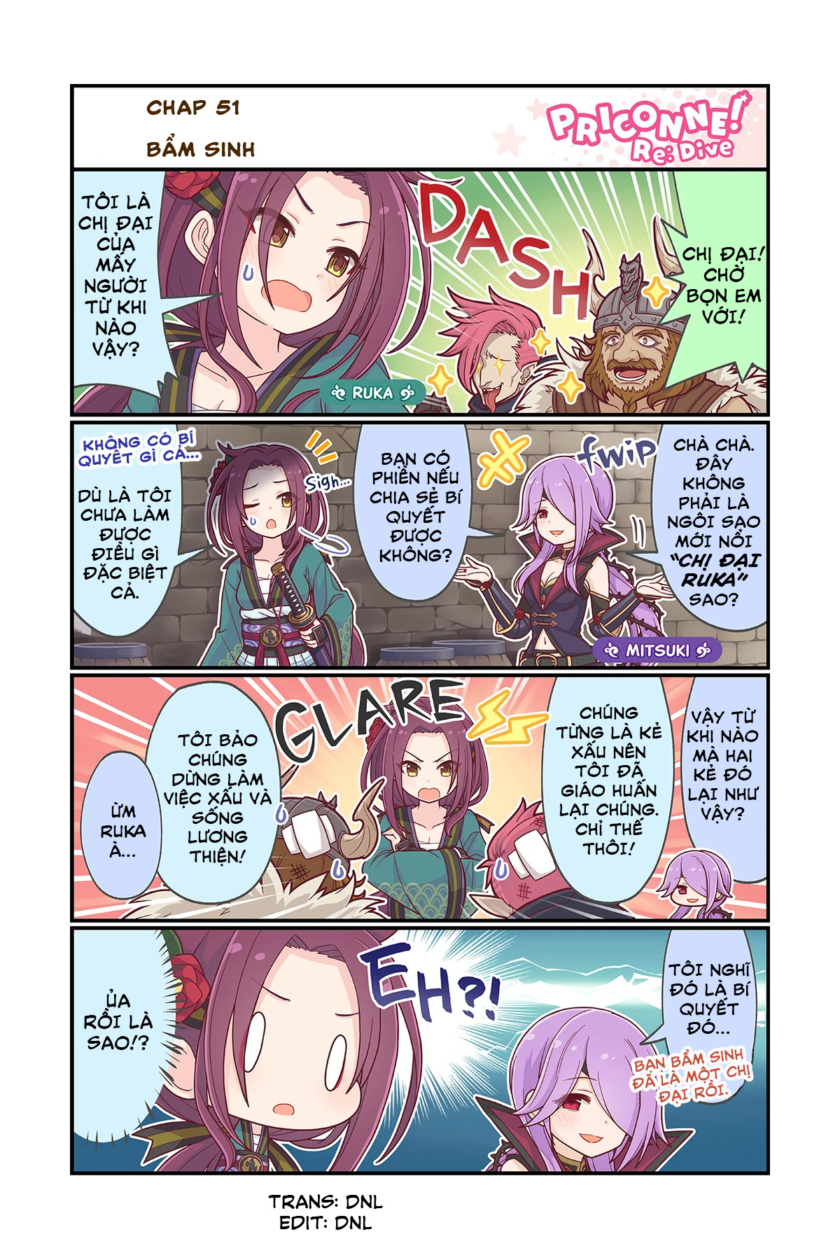 princess conect 4koma Chapter 60 - Next Chapter 65