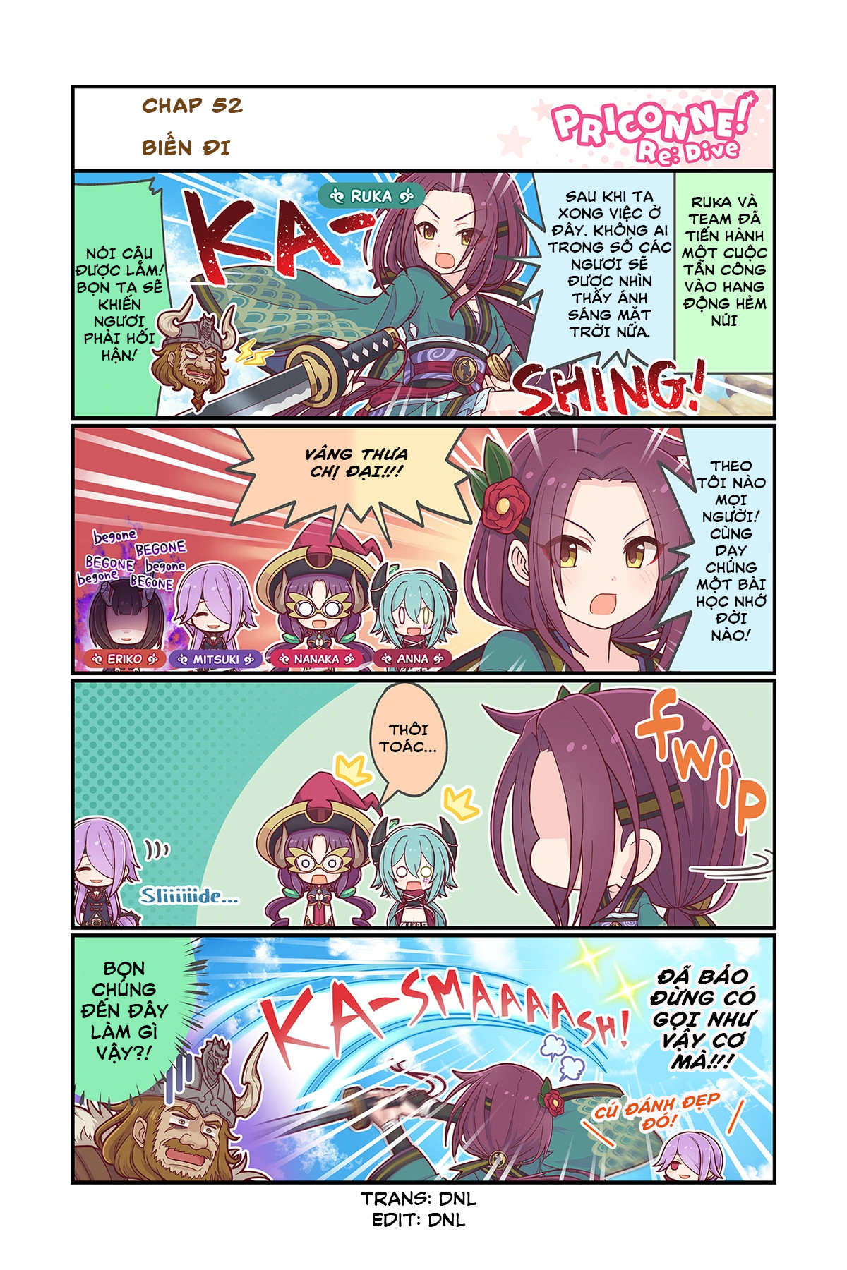 princess conect 4koma Chapter 60 - Next Chapter 65