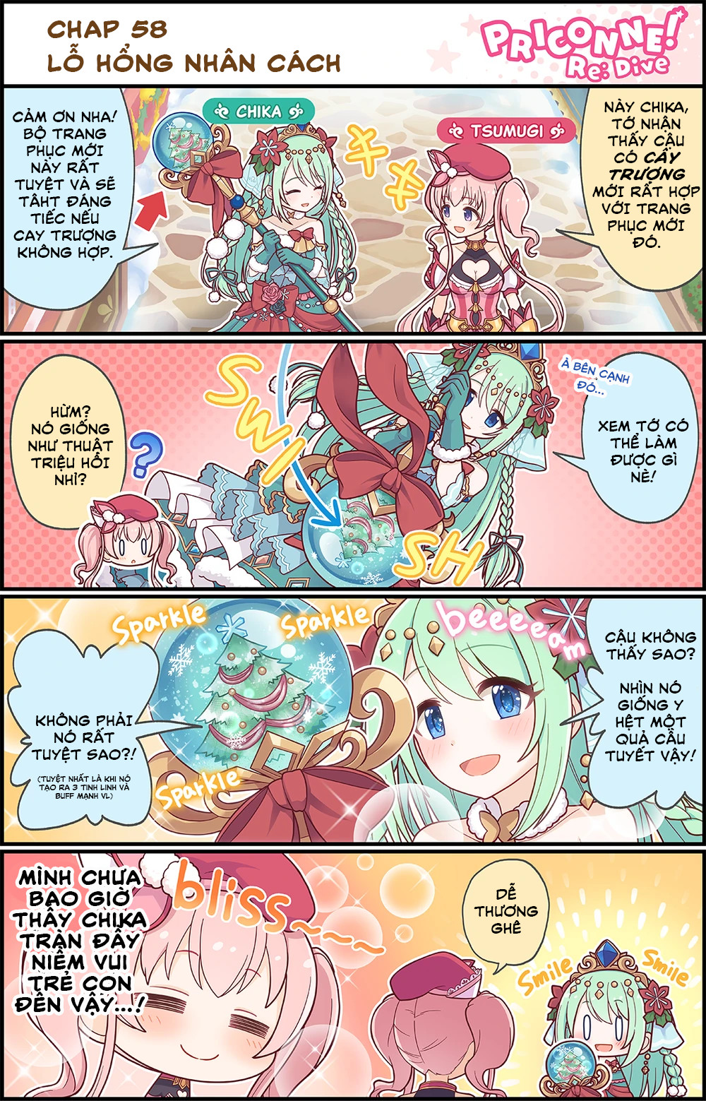 princess conect 4koma Chapter 60 - Next Chapter 65