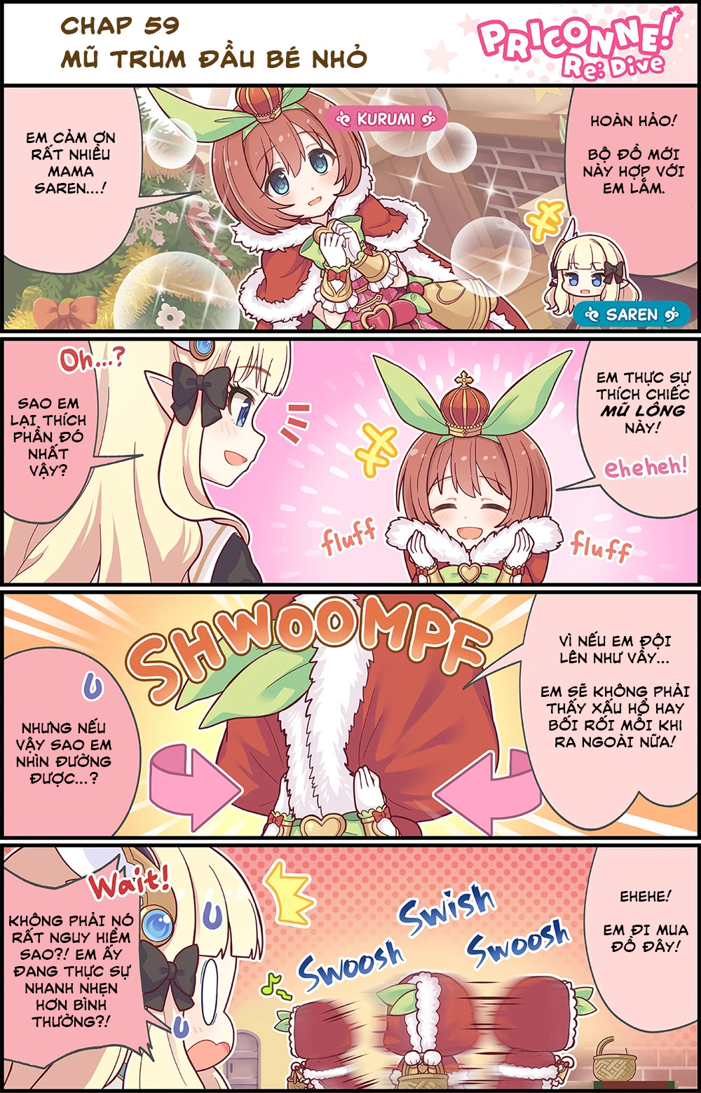 princess conect 4koma Chapter 60 - Next Chapter 65