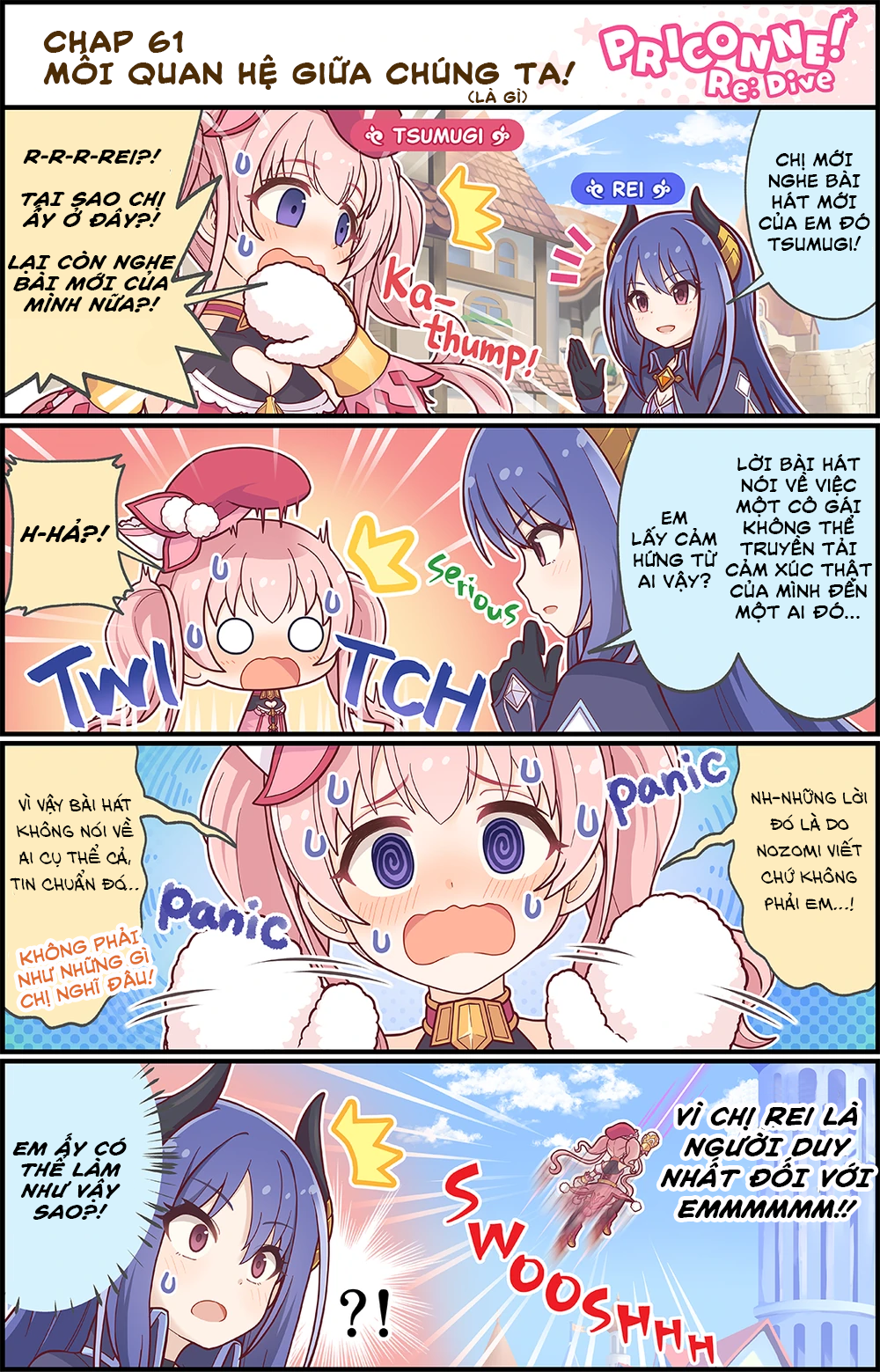 princess conect 4koma Chapter 65 - Next Chapter 70