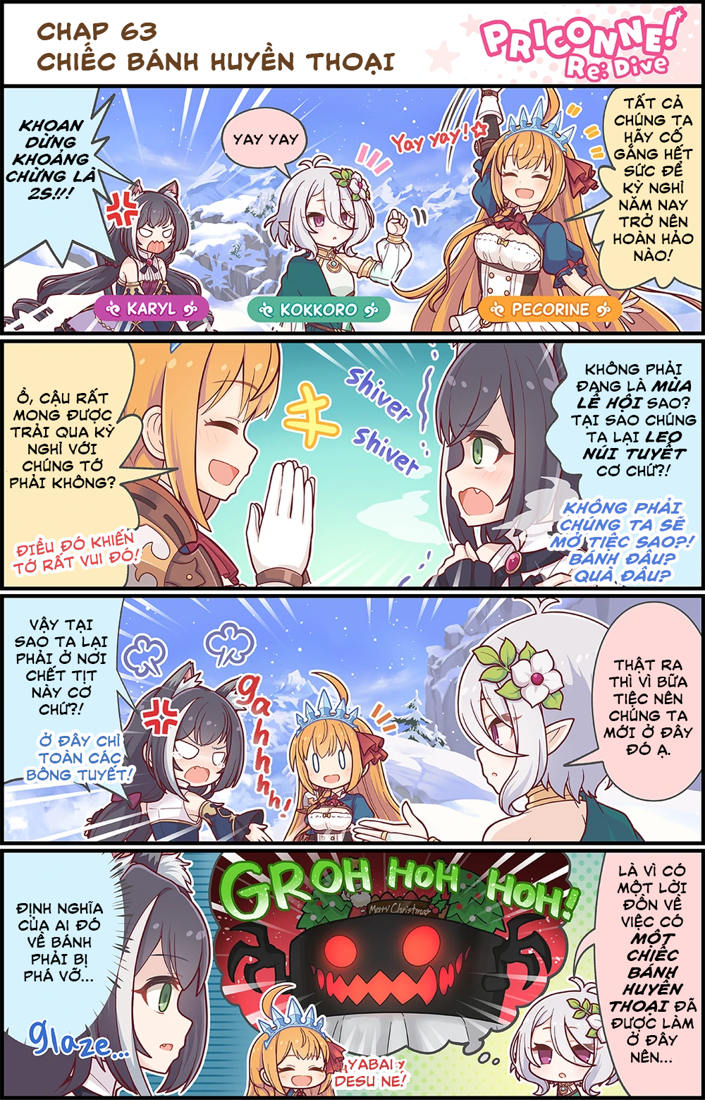 princess conect 4koma Chapter 65 - Next Chapter 70