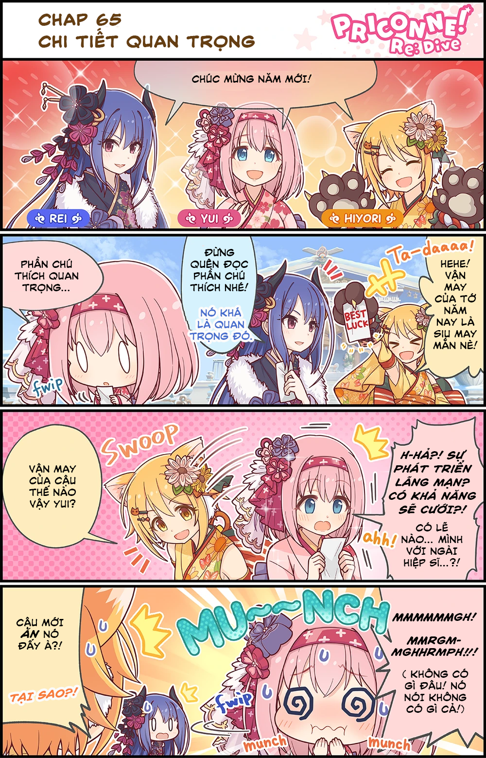 princess conect 4koma Chapter 65 - Next Chapter 70