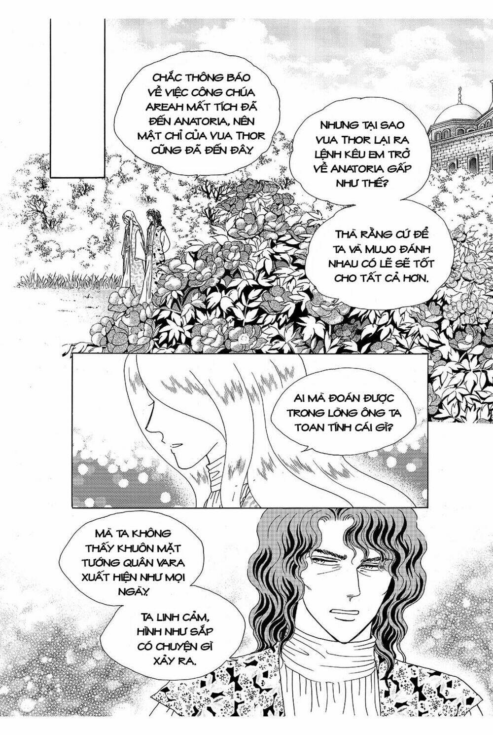 Princess – công chúa xứ hoa p5 Chapter 21 - Next Chapter 22