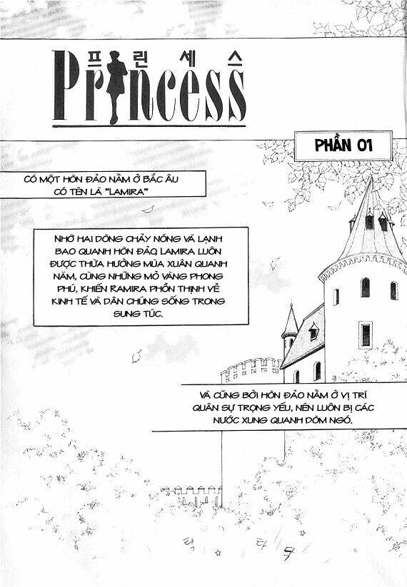 Princess Manhwa Chapter 1 - Trang 2