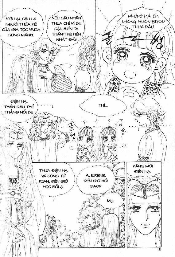 Princess Manhwa Chapter 1 - Trang 2