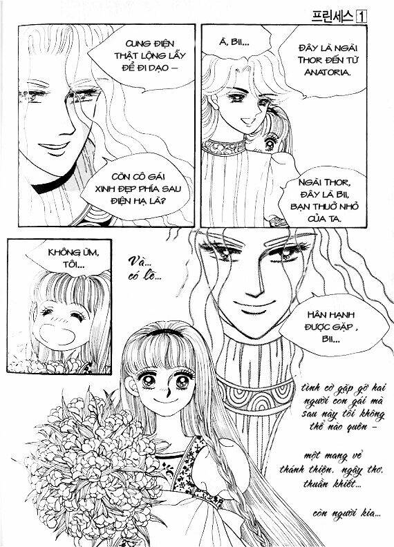 Princess Manhwa Chapter 1 - Trang 2