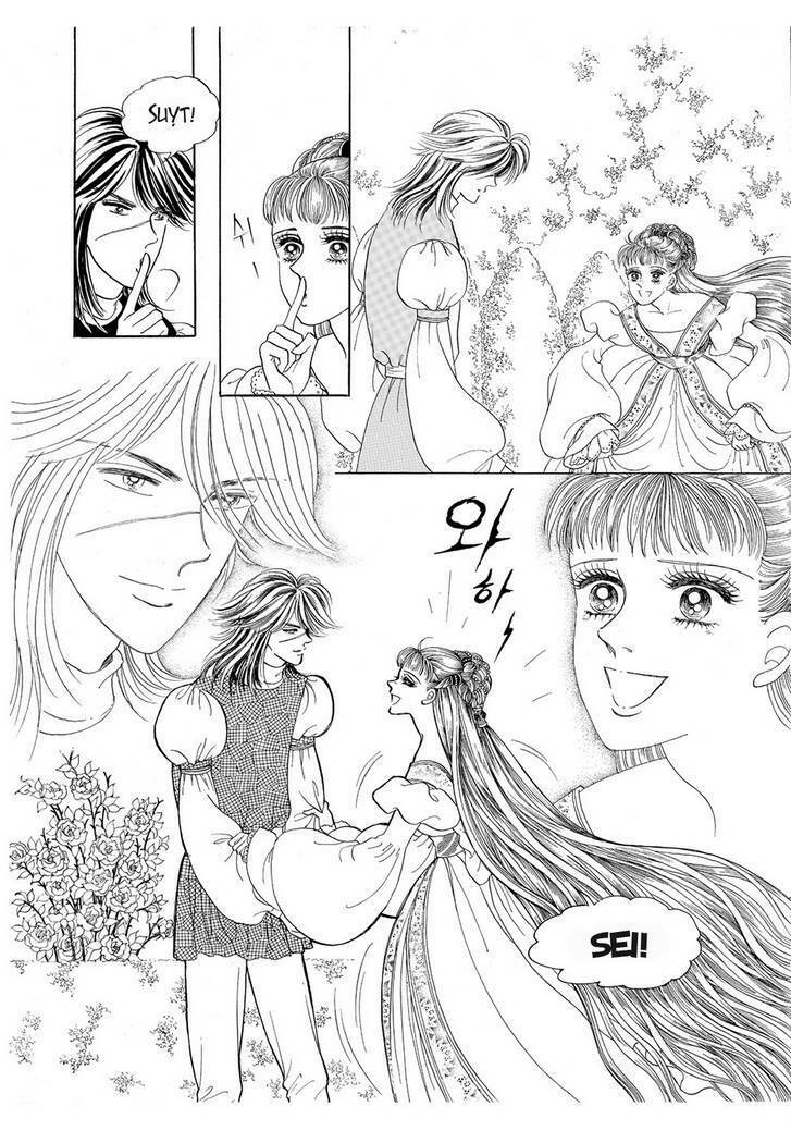 Princess Manhwa Chapter 14 - Trang 2