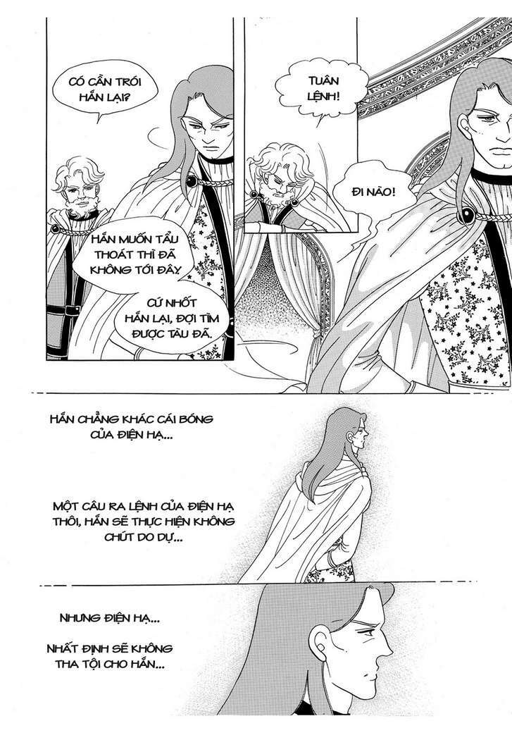 Princess Manhwa Chapter 15 - Trang 2