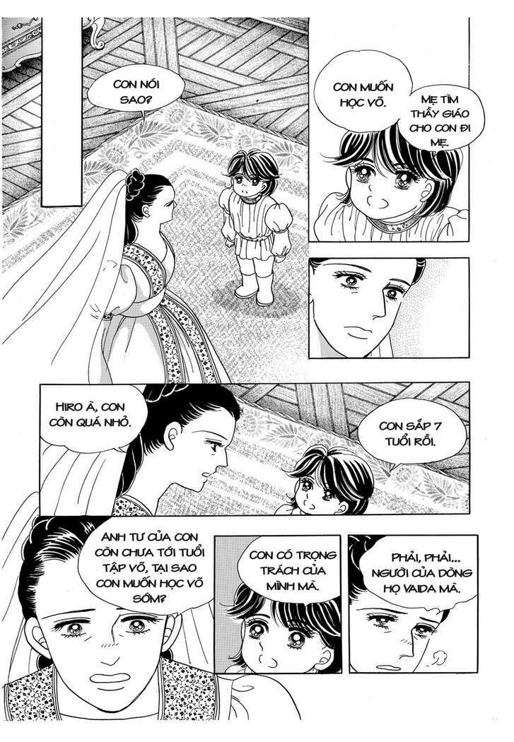 Princess Manhwa Chapter 15 - Trang 2