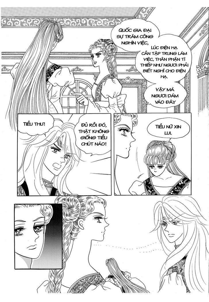 Princess Manhwa Chapter 15 - Trang 2