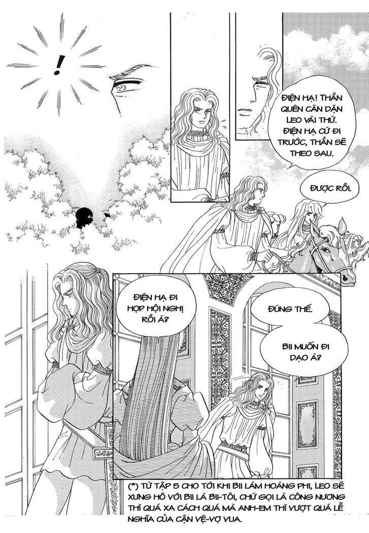 Princess Manhwa Chapter 15 - Trang 2