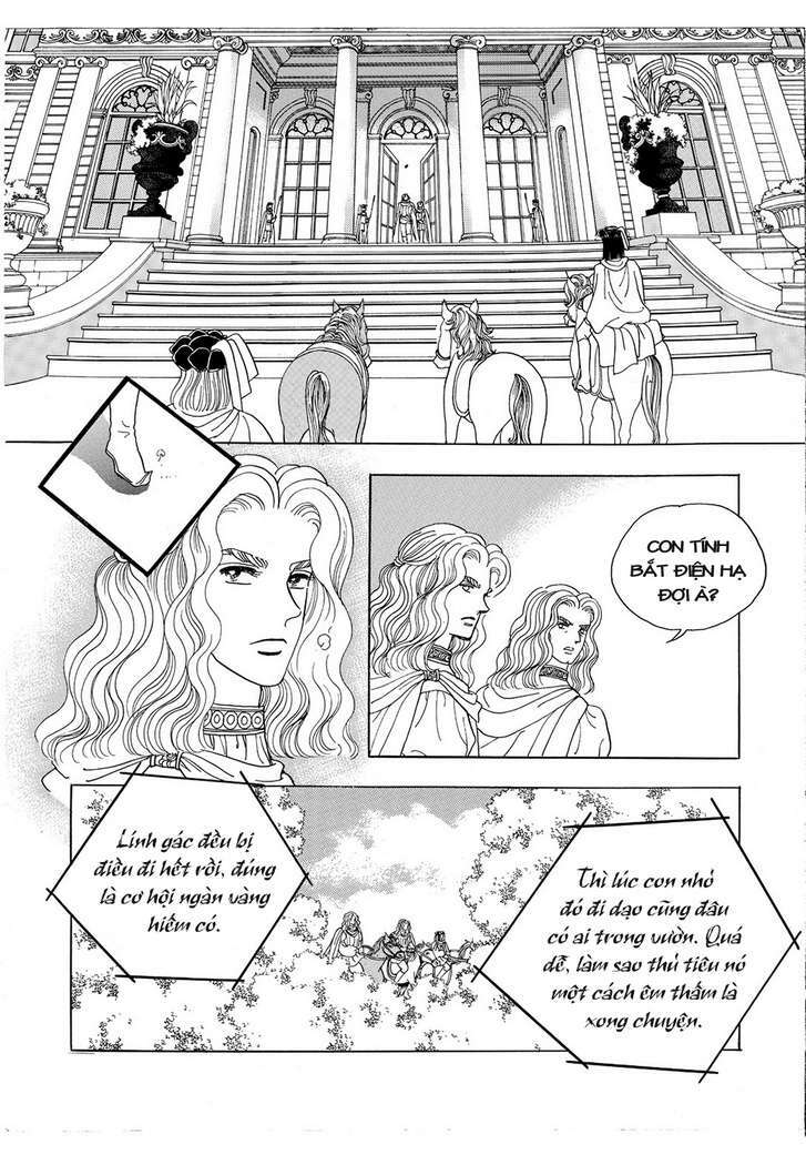 Princess Manhwa Chapter 15 - Trang 2