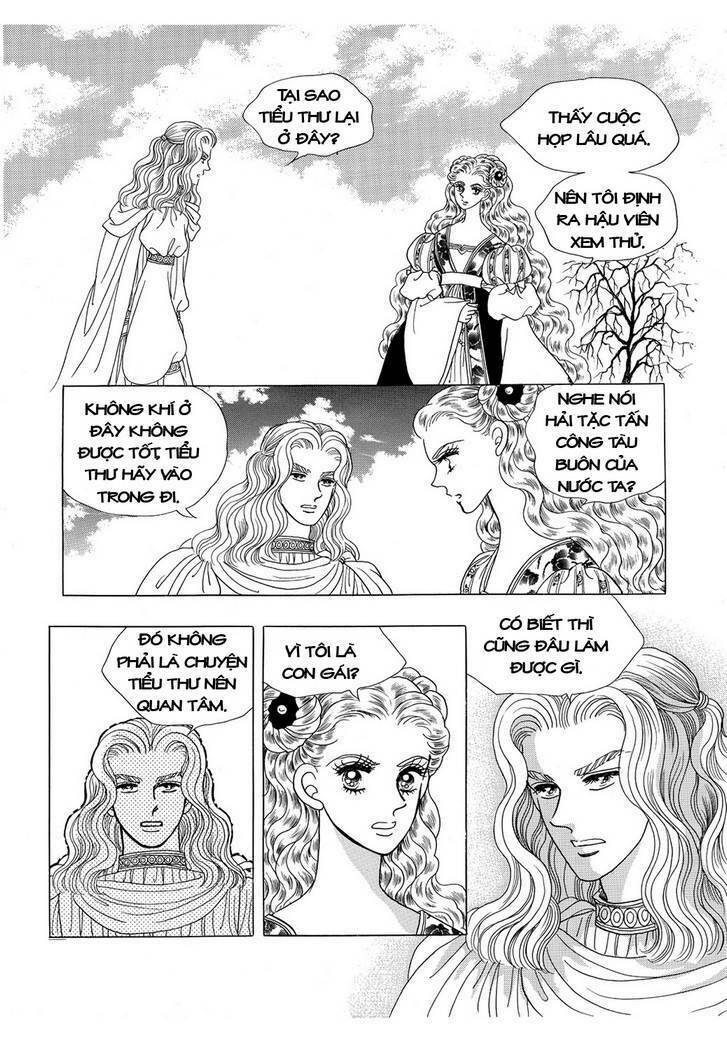 Princess Manhwa Chapter 17 - Next Chapter 18