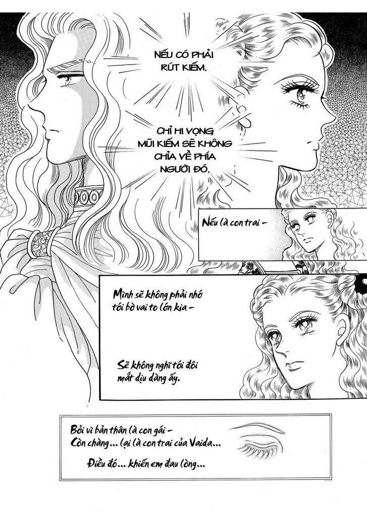 Princess Manhwa Chapter 17 - Next Chapter 18