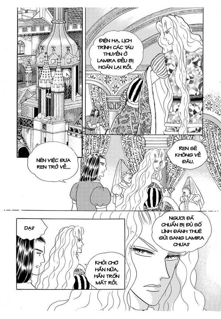 Princess Manhwa Chapter 17 - Next Chapter 18