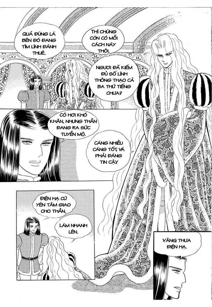 Princess Manhwa Chapter 17 - Next Chapter 18