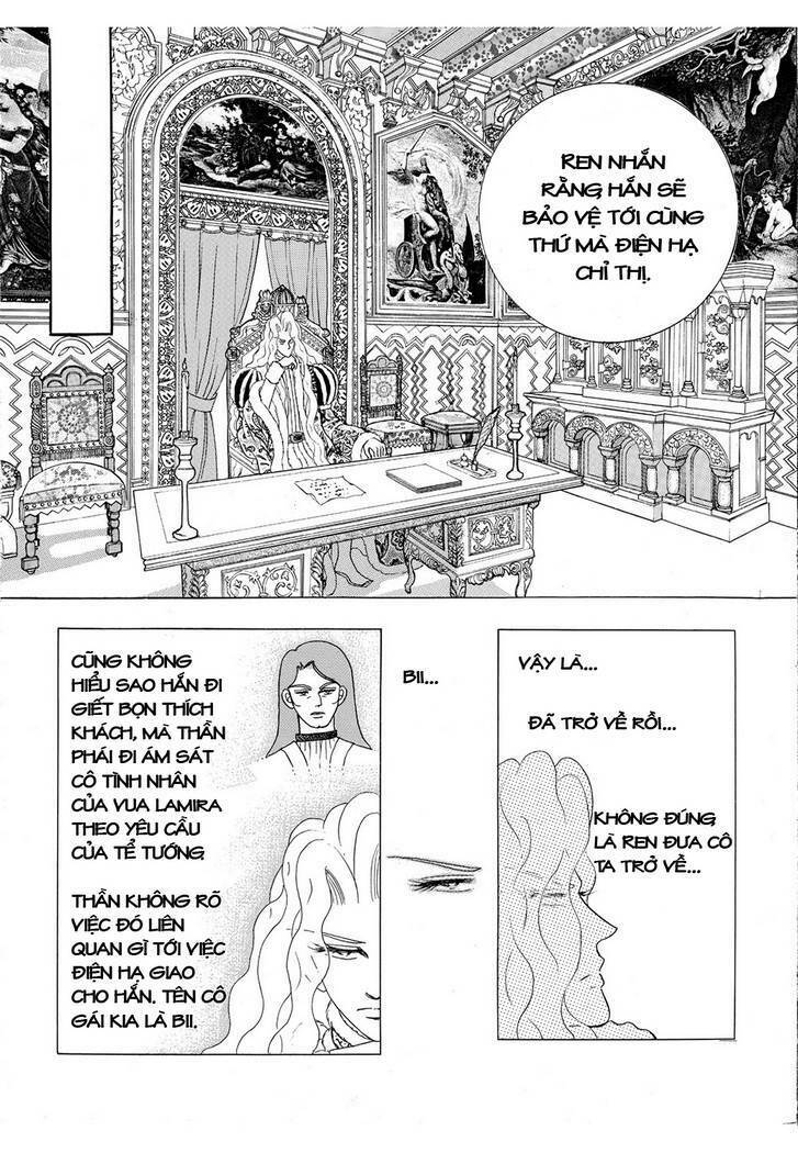 Princess Manhwa Chapter 17 - Next Chapter 18