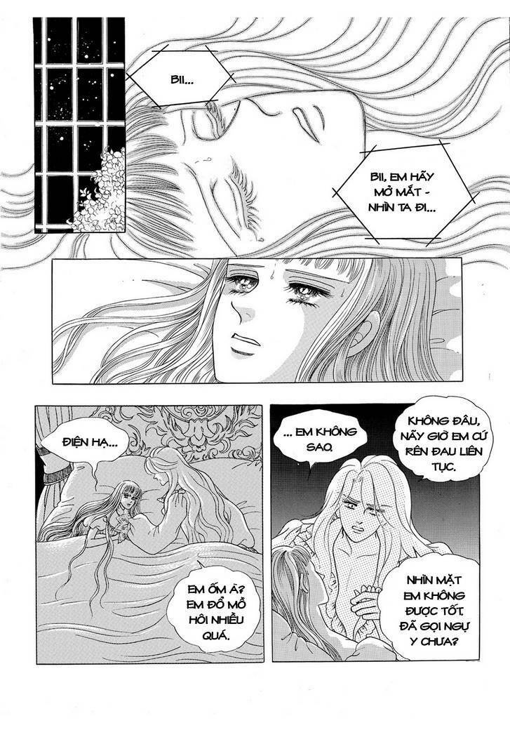 Princess Manhwa Chapter 17 - Next Chapter 18