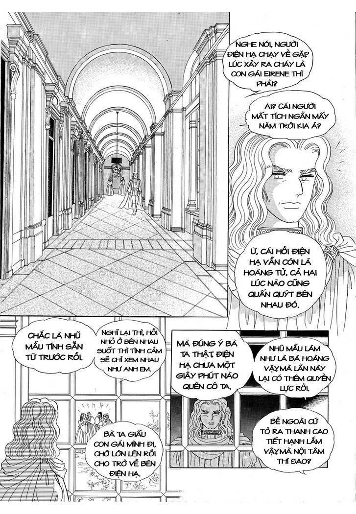 Princess Manhwa Chapter 17 - Next Chapter 18