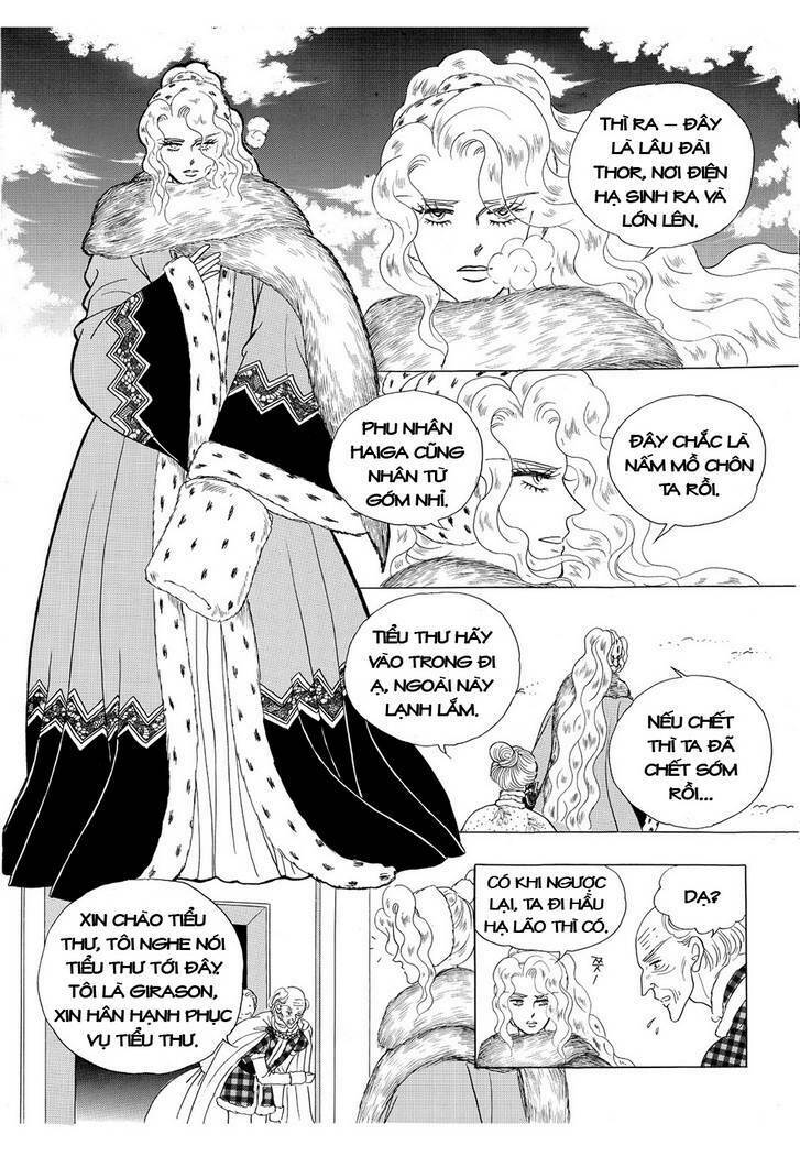 Princess Manhwa Chapter 17 - Next Chapter 18