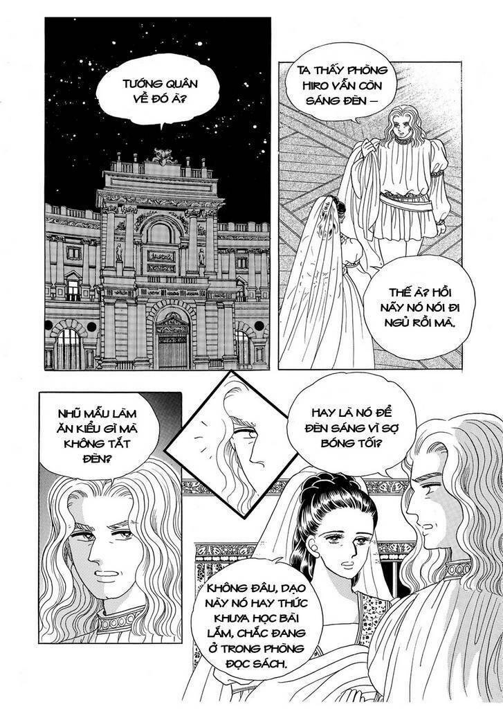 Princess Manhwa Chapter 17 - Next Chapter 18