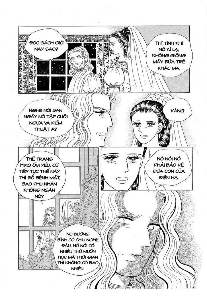 Princess Manhwa Chapter 17 - Next Chapter 18