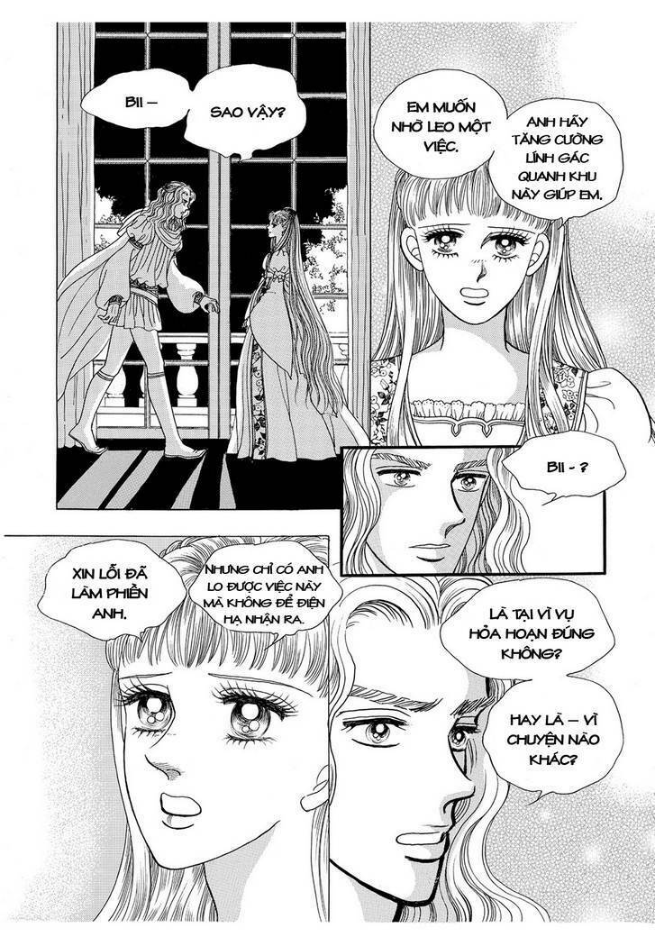 Princess Manhwa Chapter 17 - Next Chapter 18