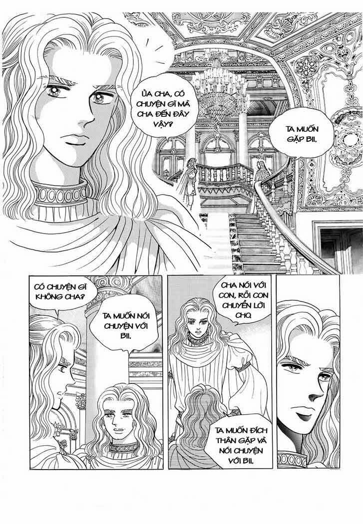 Princess Manhwa Chapter 17 - Next Chapter 18