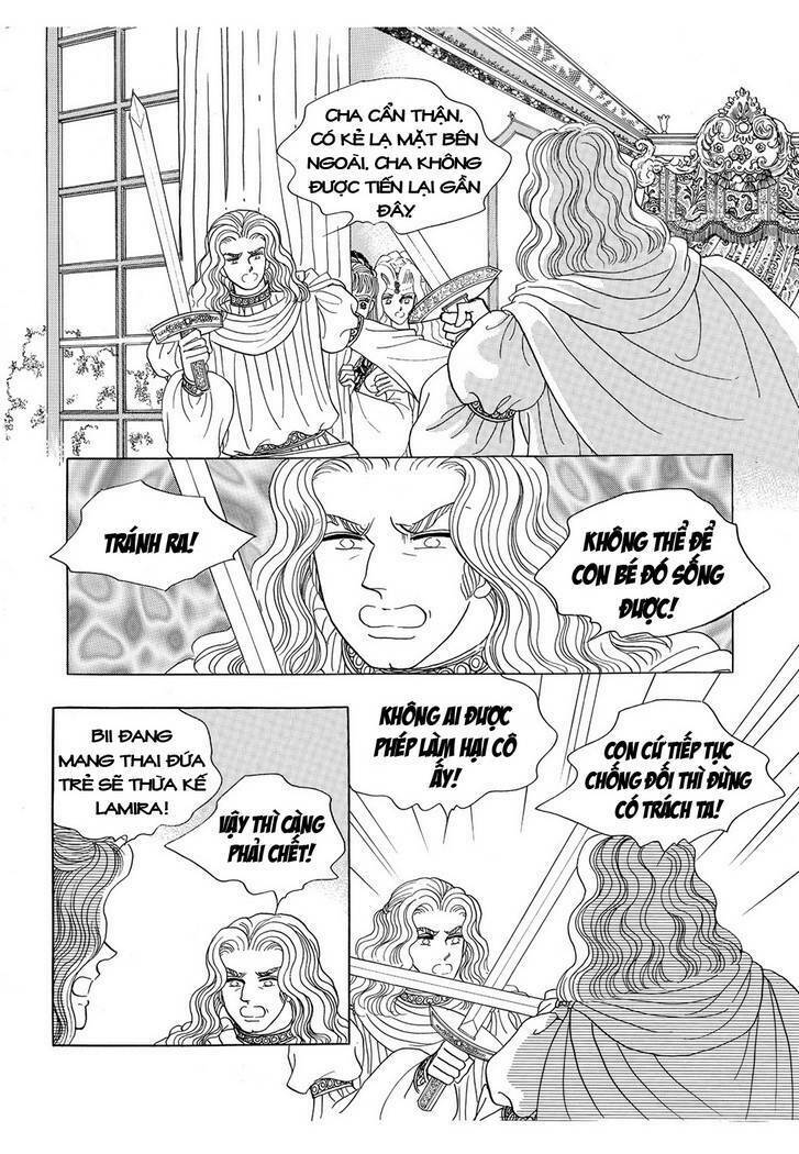 Princess Manhwa Chapter 17 - Next Chapter 18