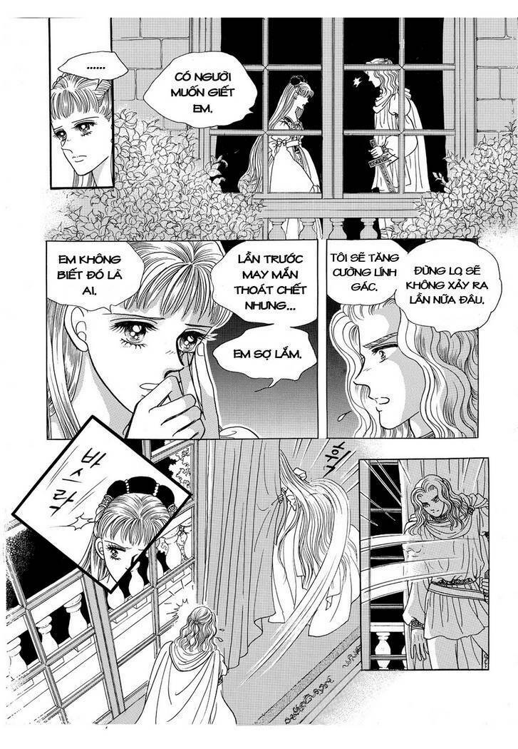 Princess Manhwa Chapter 17 - Next Chapter 18