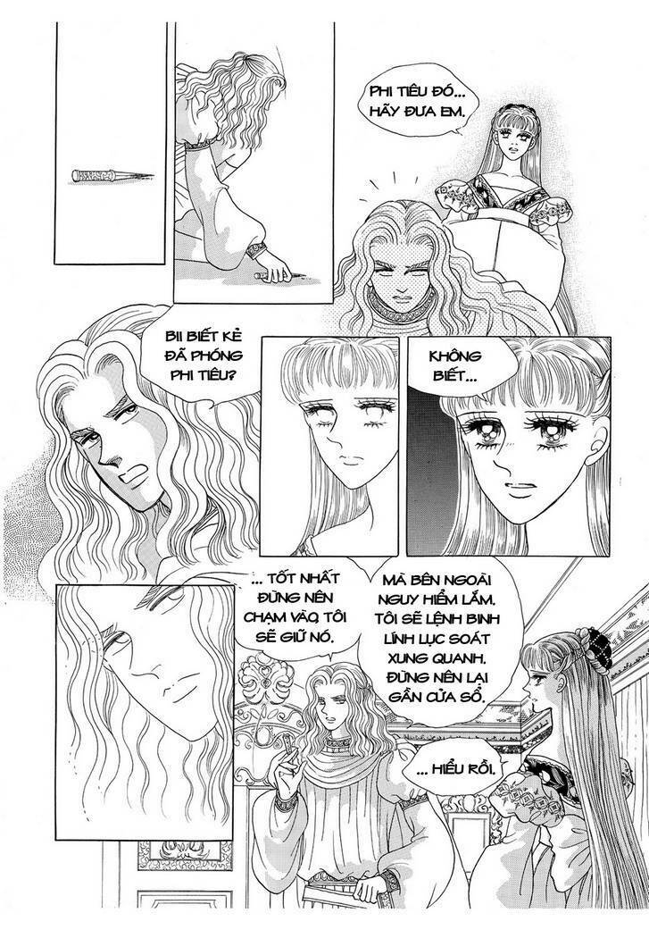 Princess Manhwa Chapter 17 - Next Chapter 18