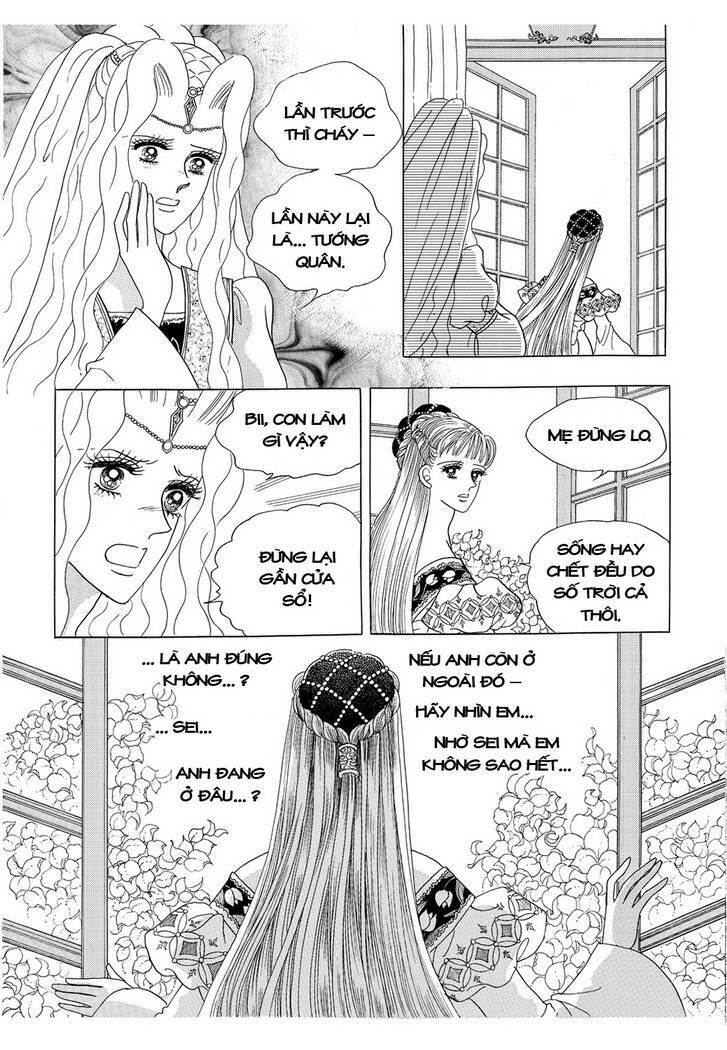 Princess Manhwa Chapter 17 - Next Chapter 18