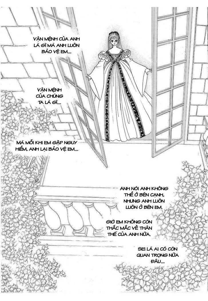 Princess Manhwa Chapter 17 - Next Chapter 18