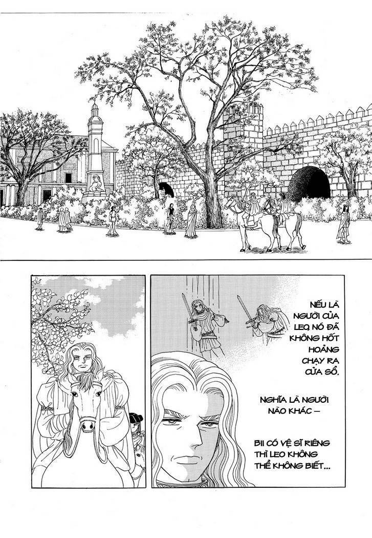 Princess Manhwa Chapter 17 - Next Chapter 18