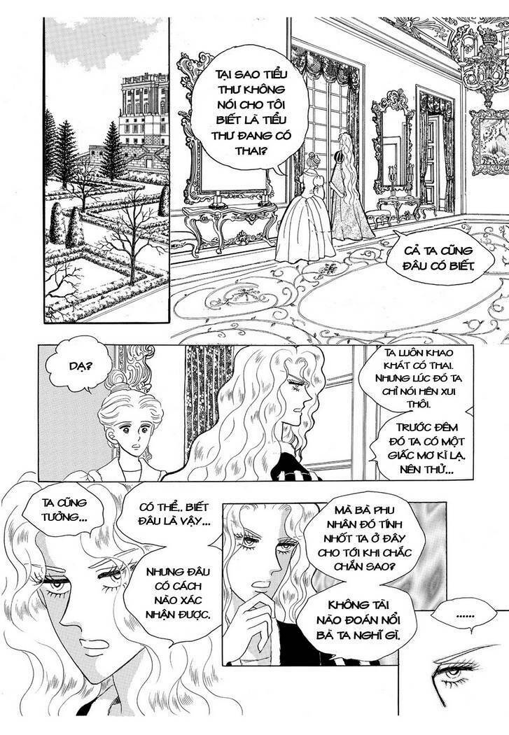 Princess Manhwa Chapter 17 - Next Chapter 18