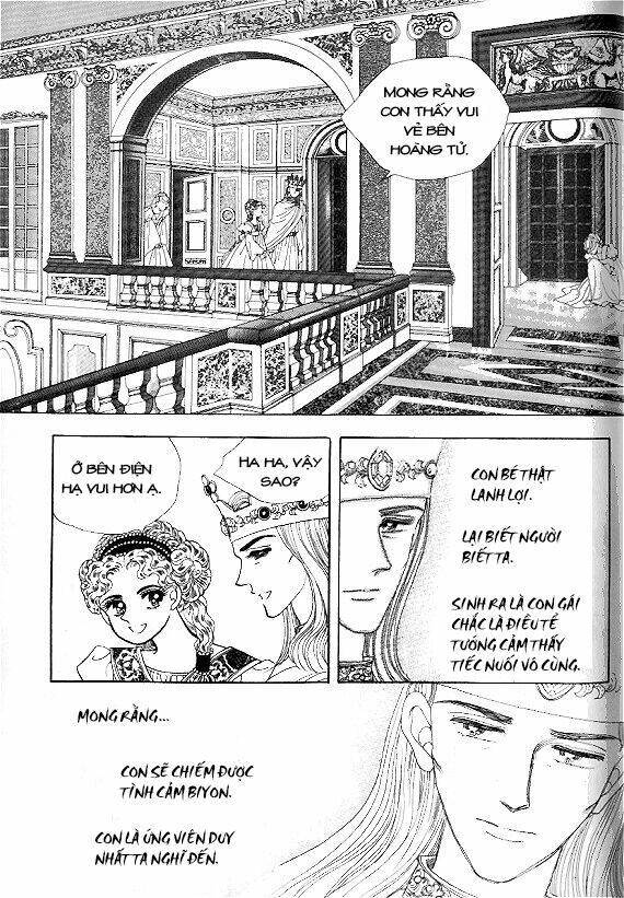 Princess Manhwa Chapter 3 - Next Chapter 4