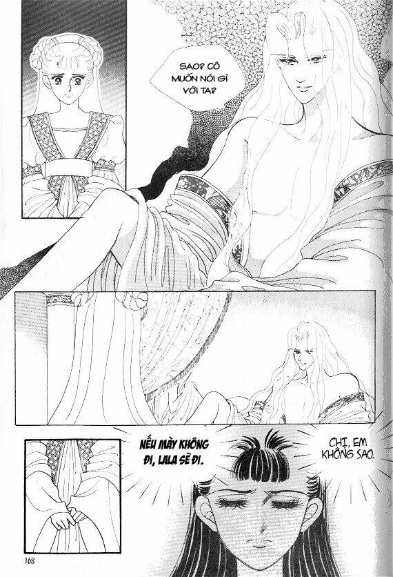 Princess Manhwa Chapter 3 - Next Chapter 4