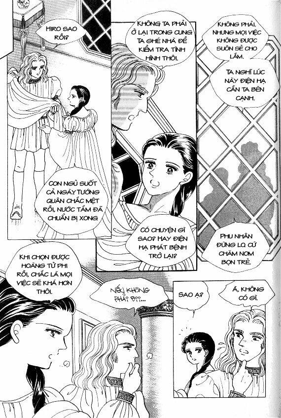 Princess Manhwa Chapter 3 - Next Chapter 4