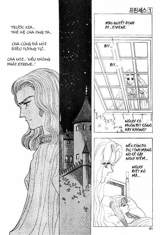 Princess Manhwa Chapter 3 - Next Chapter 4