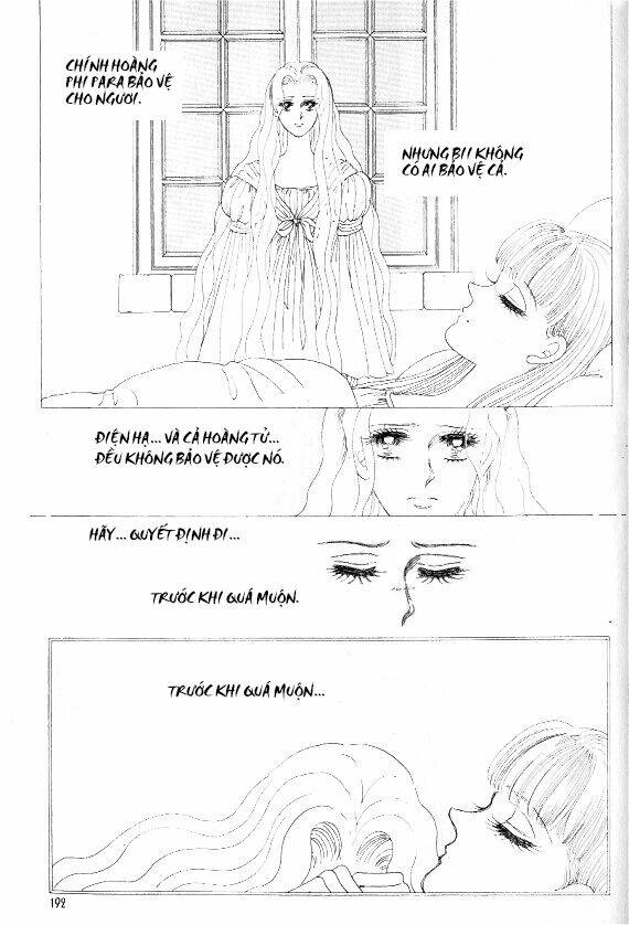 Princess Manhwa Chapter 3 - Next Chapter 4