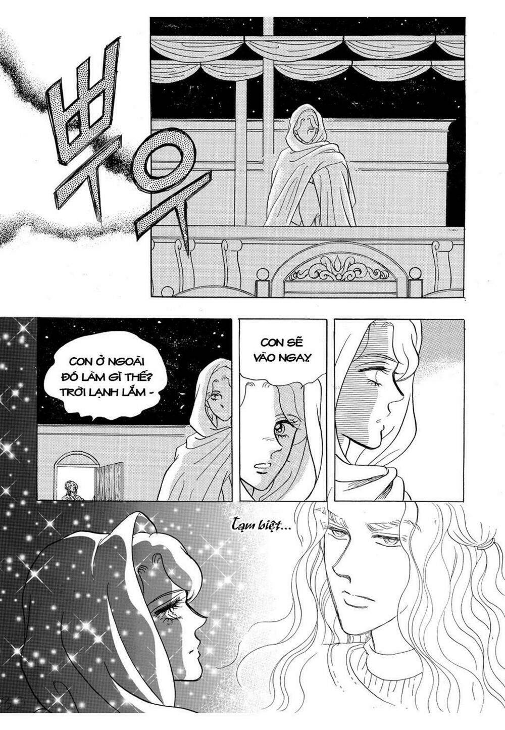 Princess Manhwa Chapter 33 - Trang 2