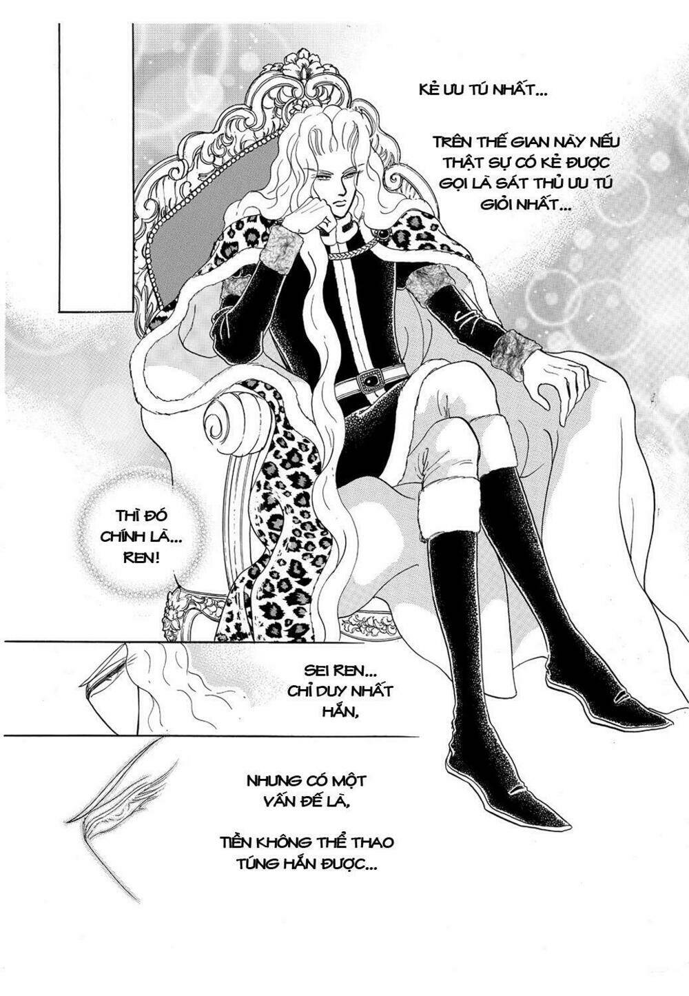 Princess Manhwa Chapter 33 - Trang 2