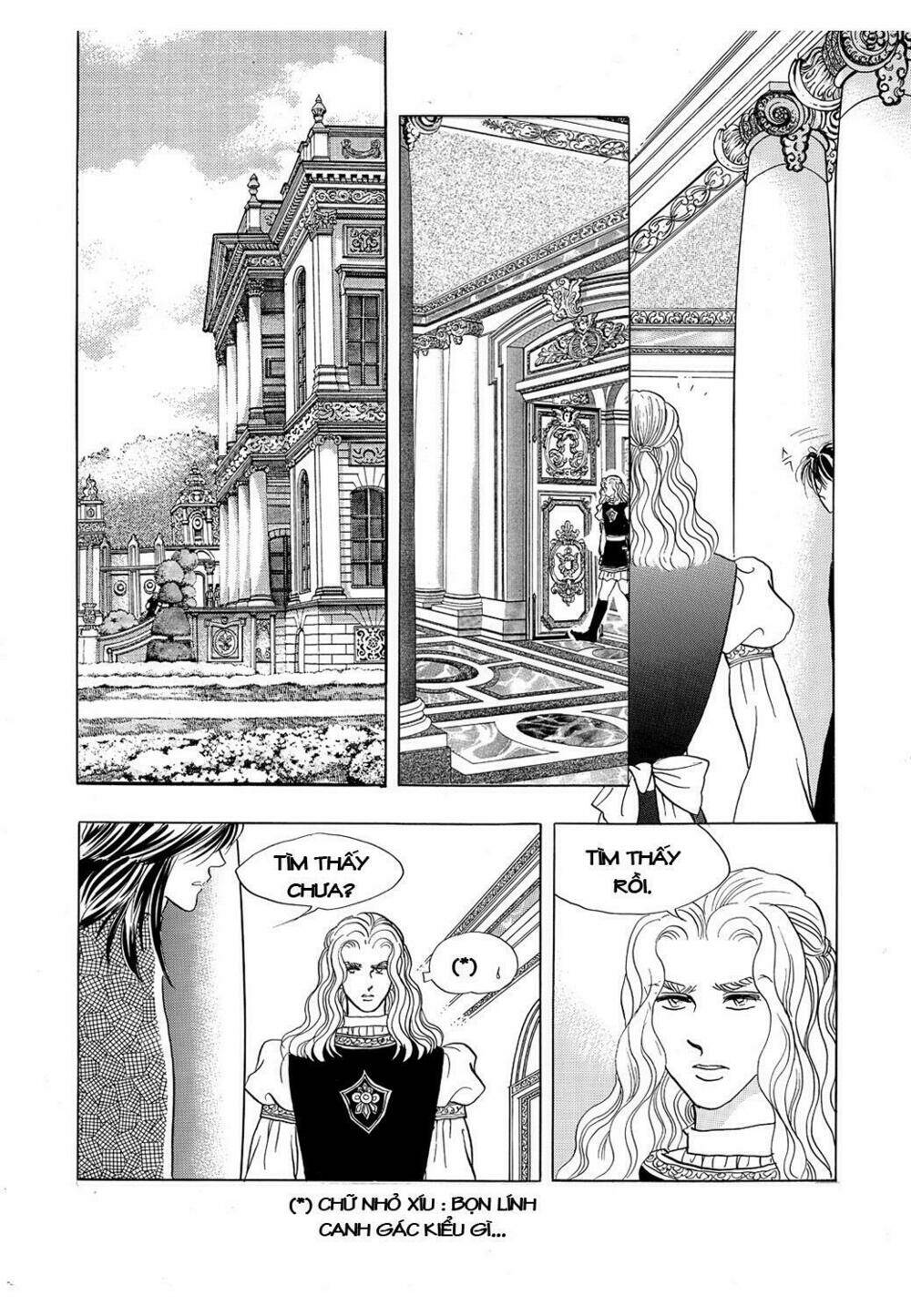 Princess Manhwa Chapter 33 - Trang 2