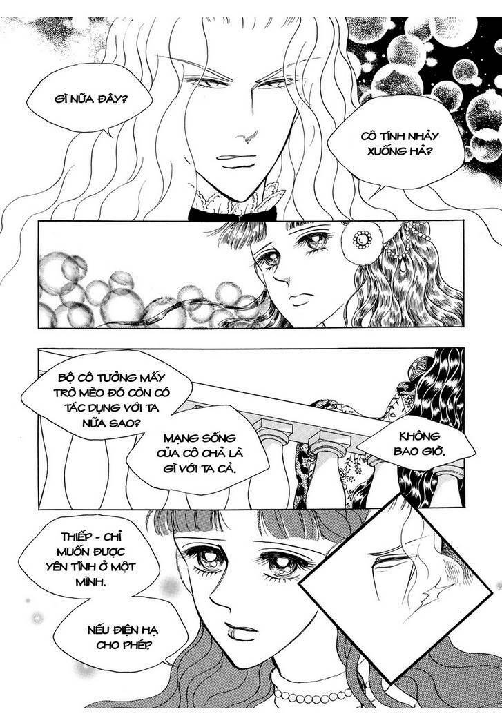 Princess Manhwa Chapter 34 - Next Chapter 35