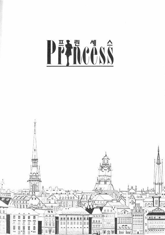 Princess Manhwa Chapter 4 - Next Chapter 5