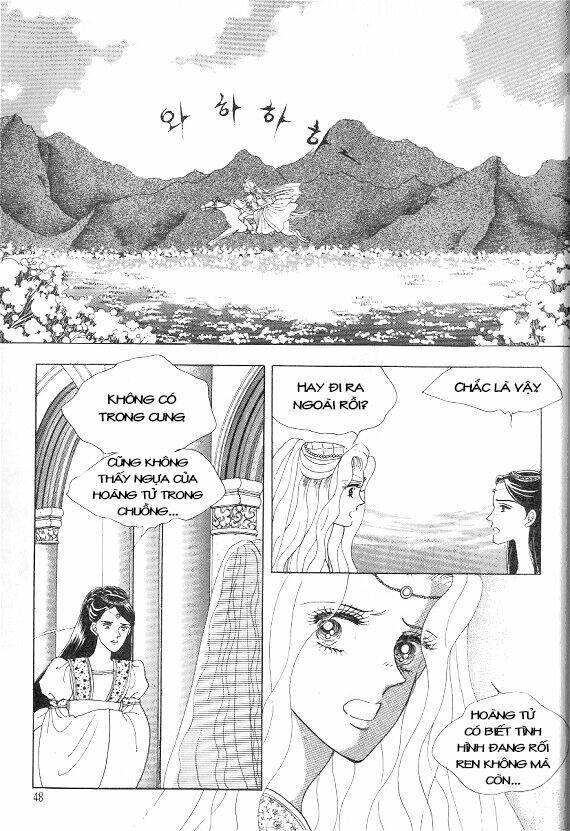 Princess Manhwa Chapter 4 - Next Chapter 5